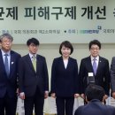 강남구제 이미지