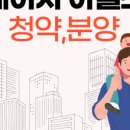 디에이치코 네이버블로그