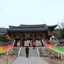 양산누리길 이미지