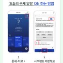 뽑고가요 이미지