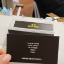 메타짐 구리점 이미지