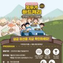 모두이룸