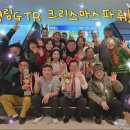 영림스크린골프