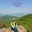 2026년5월6일(수) 경기도 남양주시.♤천마산(812m)＞철마산(711m)♤ 약 18kmᆢ종주를 다녀와서ᆢ 내 나이 61살때 이미지