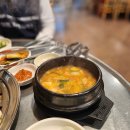 장림연탄갈비 이미지