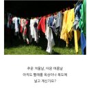 영고시원 - 중구 초량중로 7-1 | 영고시원