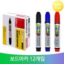 용이문구