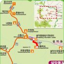 권금휴게소 이미지