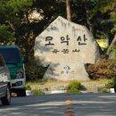 전라북도도립미술관 이미지