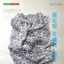 대덕문화전당 이미지