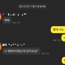 효진주유소 이미지