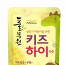 청정녹즙