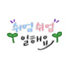 쌀국수세상 이미지