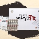 (주)실크로 이미지