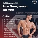 잼짐(GEM GYM) 이미지