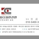 청호커피숍 - 7113 | 청호커피숍