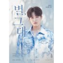 주식회사 드림누리