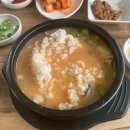 (주)다코비젼 이미지