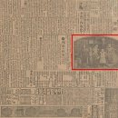 ‘조선공론’ 배우 하영 증조부 안상호, 1913년 일본어 잡지에 '일선동화의 선구'로 소개 이미지