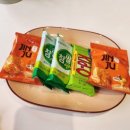 범영커피
