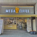 한성백제역 이미지