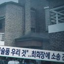 재단법인 온누리선교재단 네이버블로그