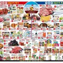 홈플러스(주)상인점 네이버블로그