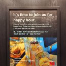 M무인호텔 | ﻿대만 호텔 추천! 시티즌M 타이베이 노스게이트 자세한 솔직후기 #내돈내산