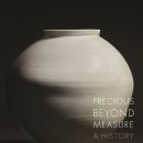 도자기 연구원 이미지