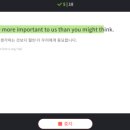 나래학원