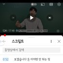 네코소바