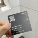 에이치쿤스트(HKUNST) 대구시청점