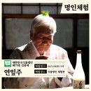 명인축산(주) 이미지