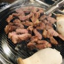 길목숯불돈 이미지