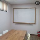 수정수학교습소 이미지