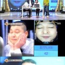 131207 스타킹 기사모음 이미지