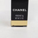 91 | 샤넬 립스틱 추천 루쥬 코코 플래쉬 쿨톤 립 91 보헴 후기