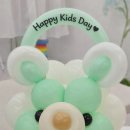 꿈을담는유치원 | 울산 어린이날 선물 추천 🎈 유치원·어린이집 인기 캐릭터 풍선 가방 (간식 선물까지 가능)