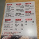 맛있는 고기에 솜씨를 더하다(옥동) | 대구 구지 가성비 삼겹살 맛집! 침지 숙성 고기, 맛있는 고기에 솜씨를 더하다 방문후기