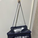 [진주 배달] 샐러드 정기배송 추천 | ”현관앞키친“ 솔직후기