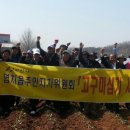 염치읍 주민자치센터 이미지