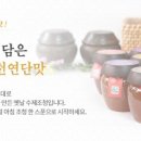 요가하린