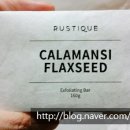 루스티크(Rustique) 이미지