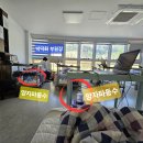 강화요양병원 이미지