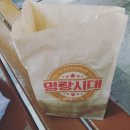 명랑핫도그남양주