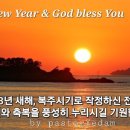 예전사 이미지
