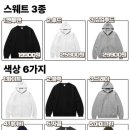 반려동물 티셔츠 만들기