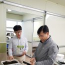 울릉유통 이미지