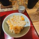 어리닭 | 구마모토 아소 오구니 료칸 코스기안 가이세키 후기 (니혼슈 바사시 아카규 스키야키)