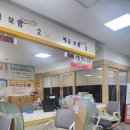 화성향남우체국 이미지